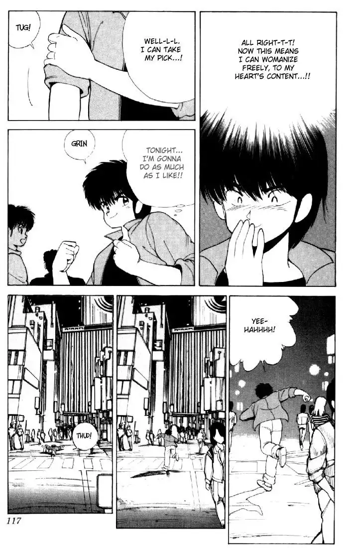 Kimagure Orange Road Chapter 137 13